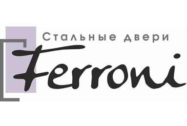 Входные двери