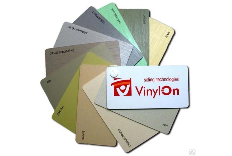 Vinilon